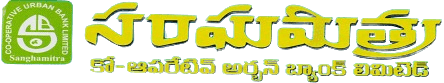 Sanghamitra Cooperative Urban Bank